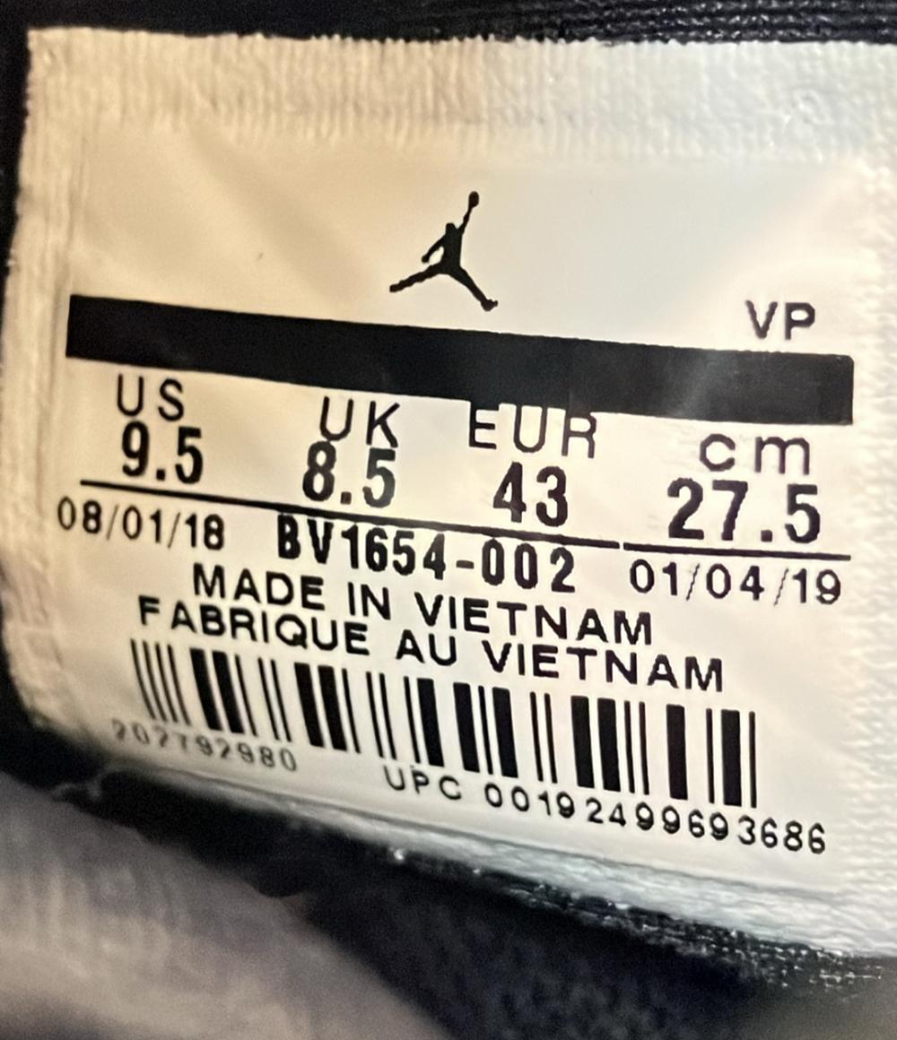 ナイキ ミドルカットスニーカー JORDAN PROTO-REACT BV1654-002 メンズ SIZE 27.5 (L) NIKE