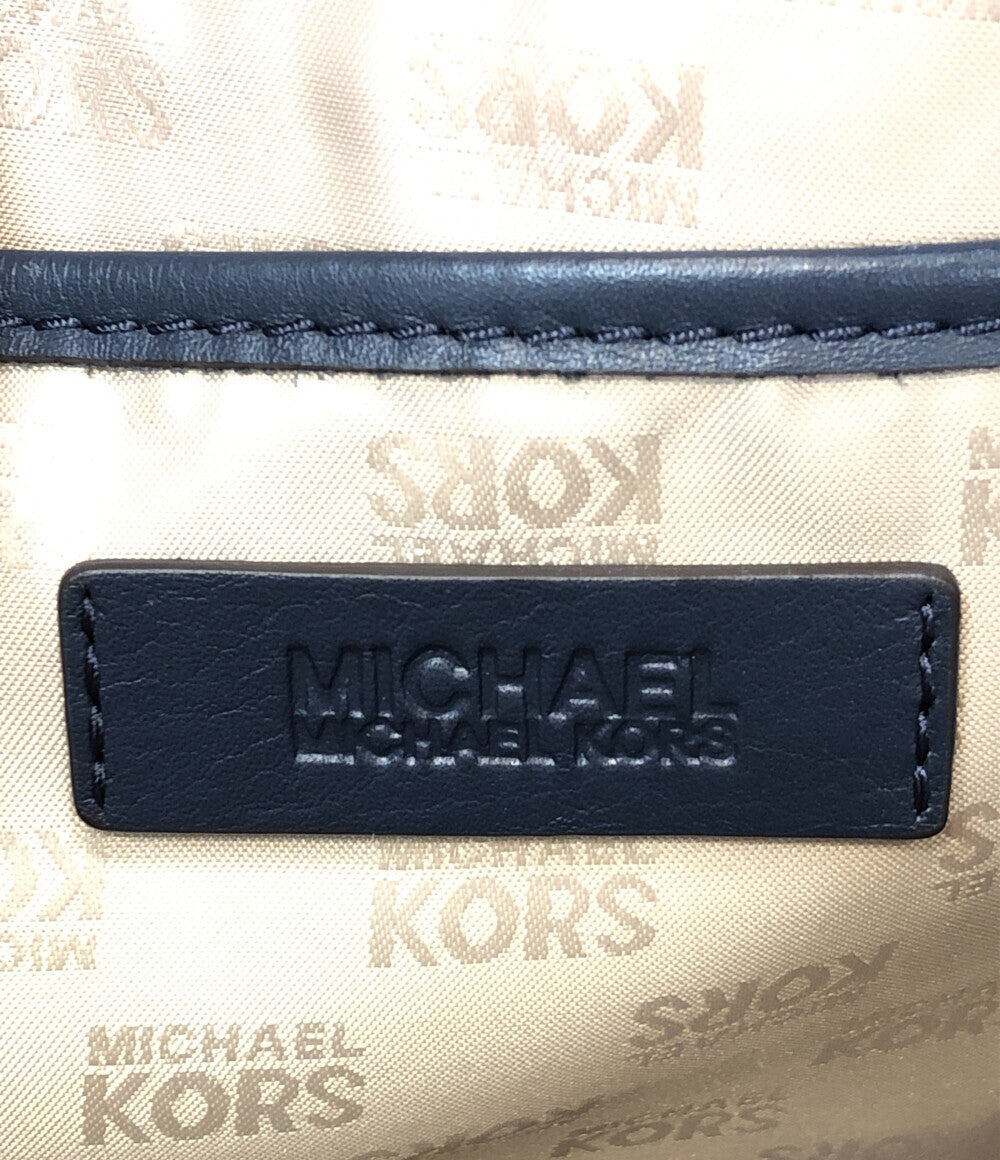 リュック      レディース   MICHAEL MICHAEL KORS