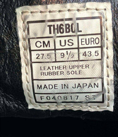 訳あり ONITSUKA TIGER ミドルカットスニーカー メキシコ ミッド デラックス TH6BOL メンズ SIZE 27.5 (L) オニツカタイガー