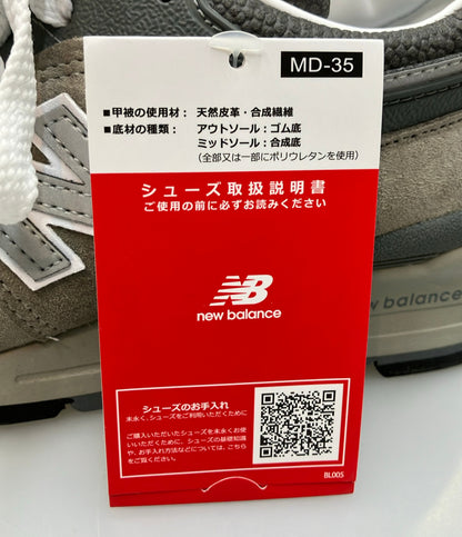 NEW BALANCE ローカットスニーカー U997GY メンズ SIZE 25.5 (S) ニューバランス