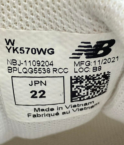 美品 NEW BALANCE ローカットスニーカー YK570WG キッズ SIZE 22.0 ニューバランス