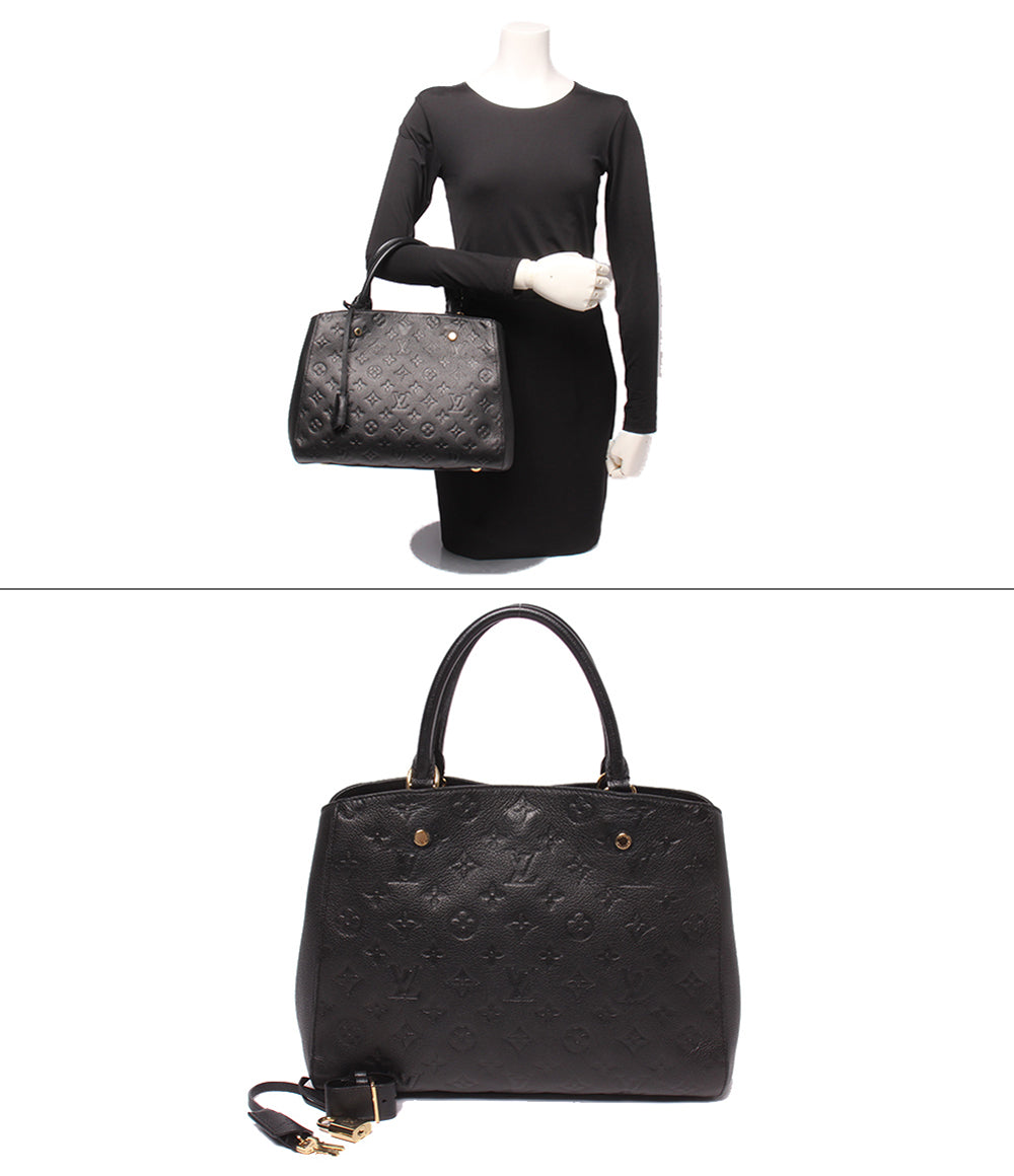 LOUIS VUITTON ハンドバッグ モンテーニュ MM モノグラム アンプラント M41048 レディース ルイ・ヴィトン