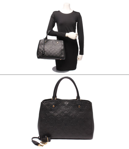 LOUIS VUITTON ハンドバッグ モンテーニュ MM モノグラム アンプラント M41048 レディース ルイ・ヴィトン