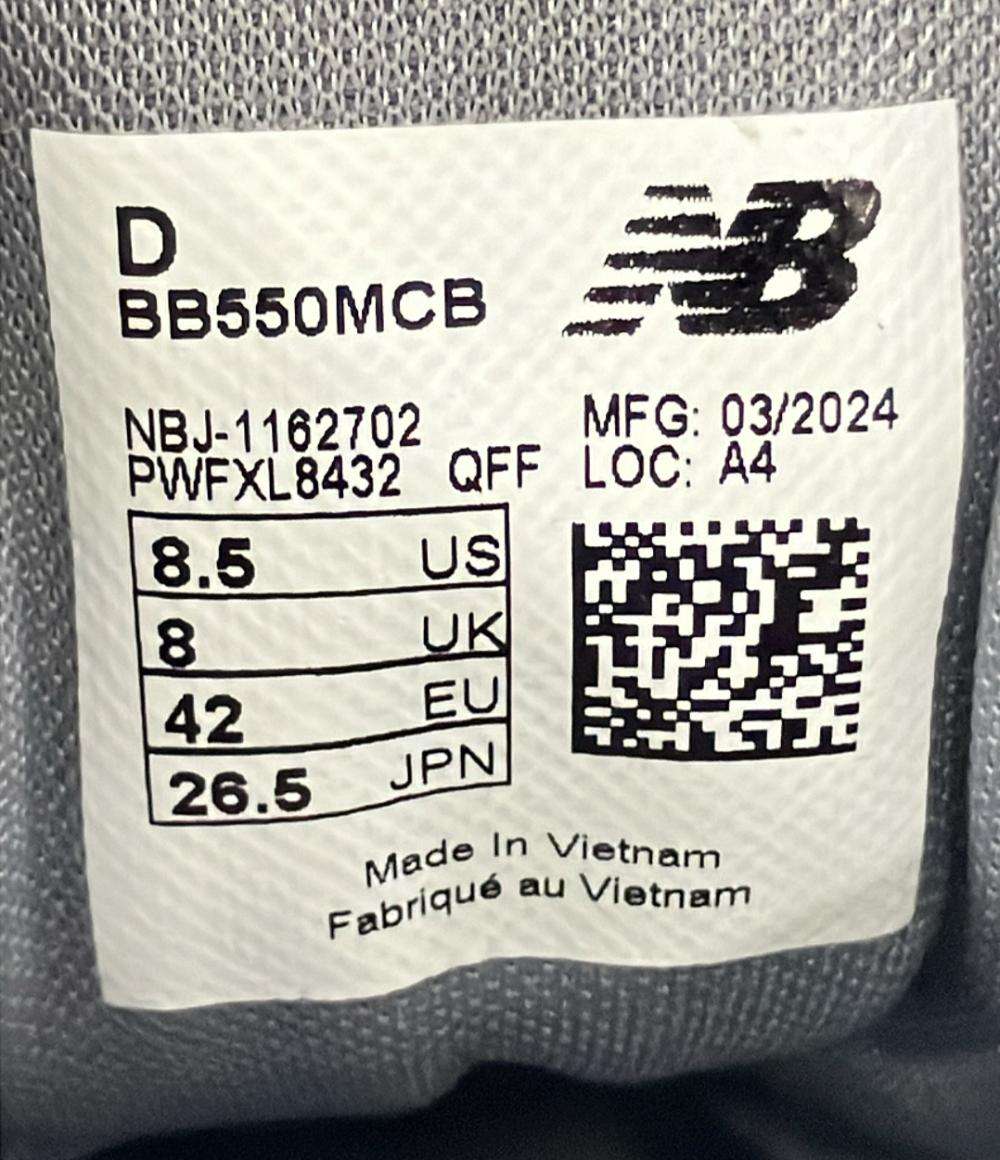 ニューバランス ローカットスニーカー BB550MCB メンズ SIZE 26.5 (M) NEW BALANCE