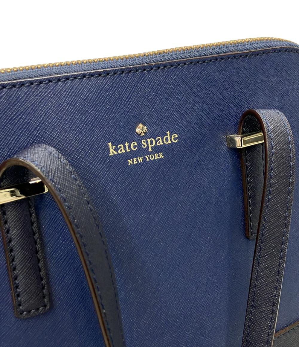 Kate Spade 2way ハンドバッグ ショルダーバッグ 斜め掛け PXRU4471 レディース ケイトスペード