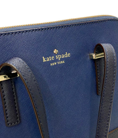 Kate Spade 2way ハンドバッグ ショルダーバッグ 斜め掛け PXRU4471 レディース ケイトスペード