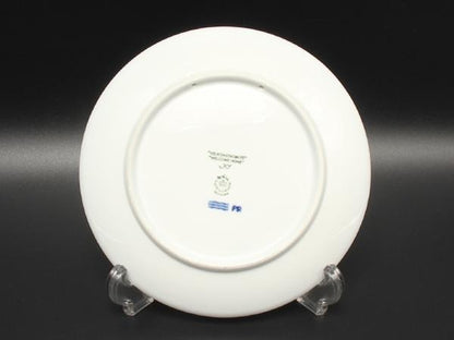 ロイヤルコペンハーゲン イヤープレート 飾り皿 18cm 1998 Royal Copenhagen