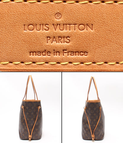 LOUIS VUITTON トートバッグ ショルダーバッグ 肩掛け ネヴァーフルMM モノグラム M40156 レディース ルイ・ヴィトン