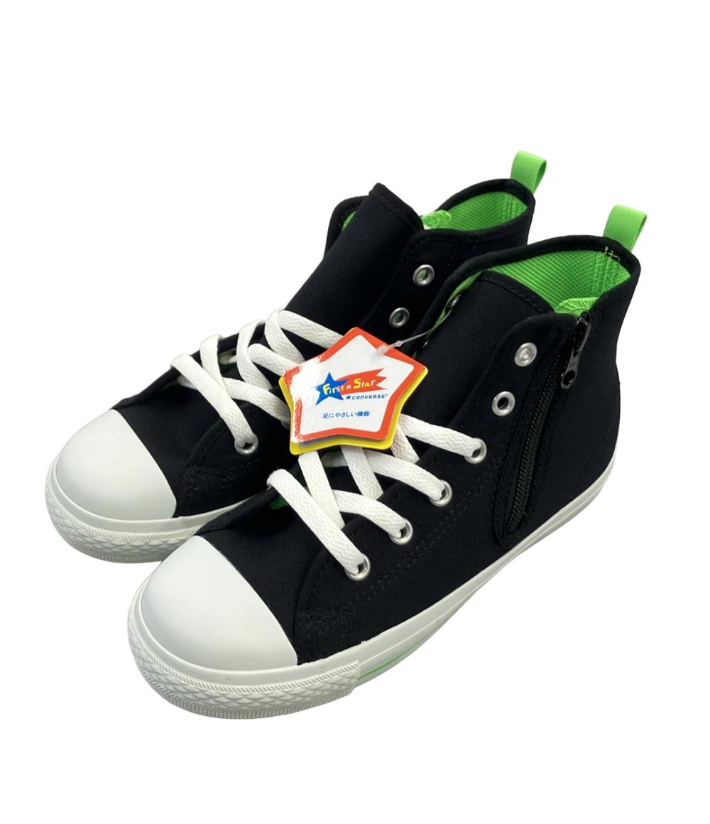 美品 CONVERSE ハイカットスニーカー サイドジップ キッズ SIZE 22.0 (M) コンバース