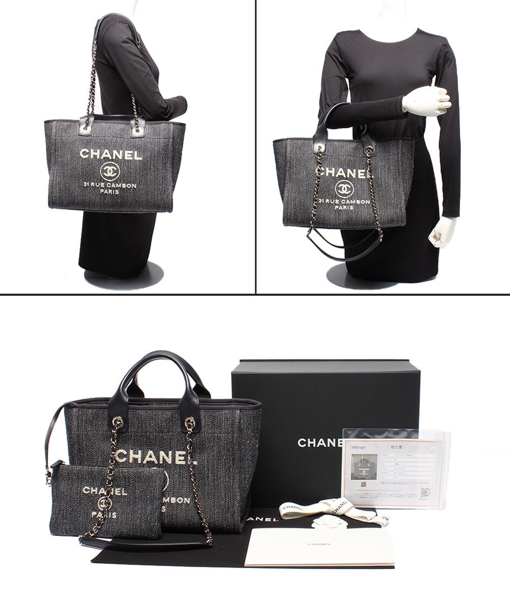 美品 CHANEL チェーンショルダーバッグ ハンドバッグ デニム ゴールド金具 ドーヴィルMM レディース シャネル
