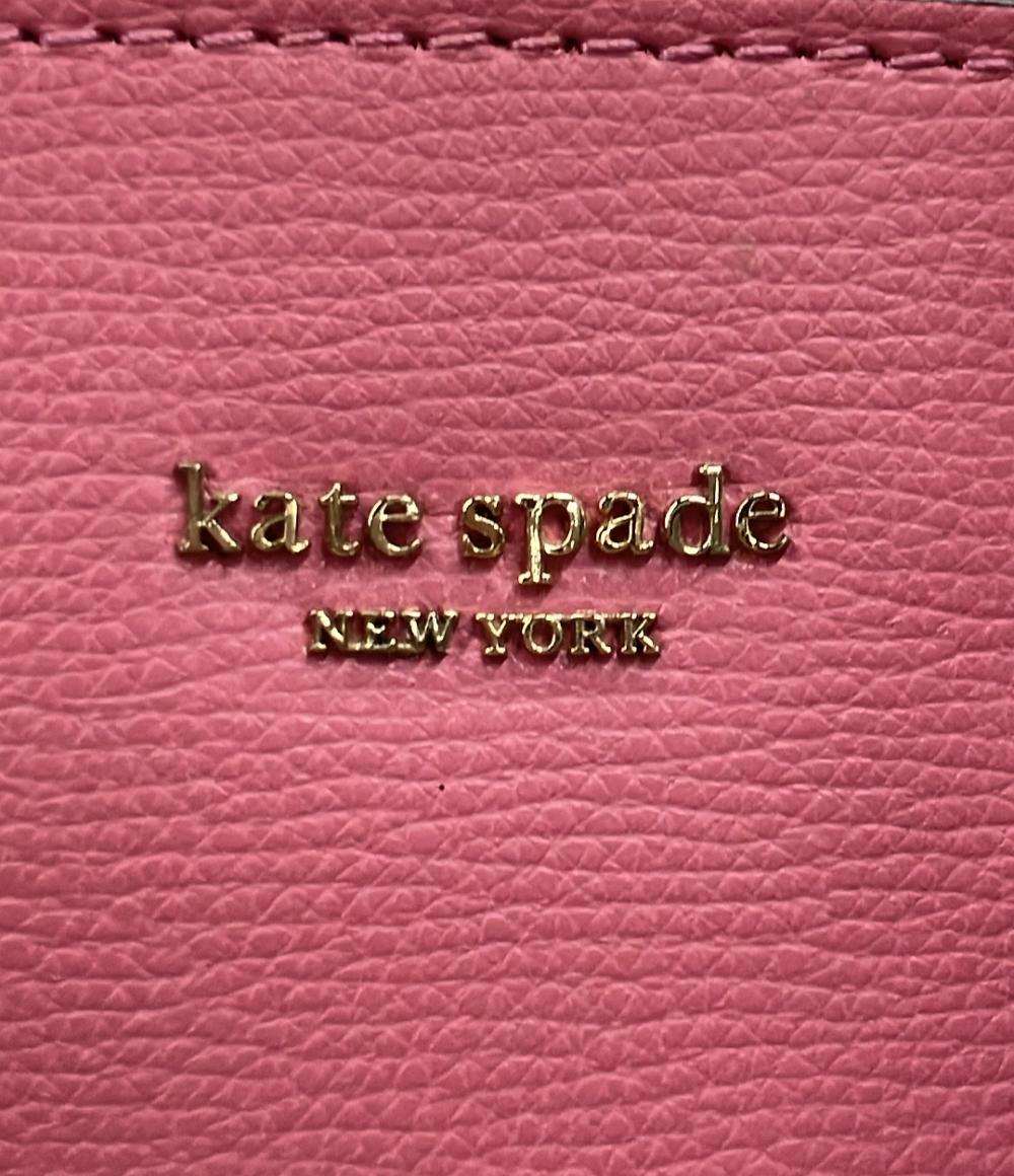 Kate Spade ハンドバッグ PXRUA277 レディース ケイトスペード
