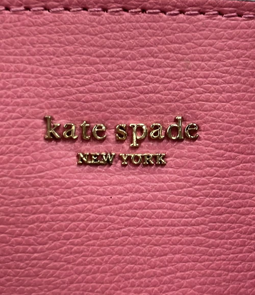 Kate Spade ハンドバッグ PXRUA277 レディース ケイトスペード