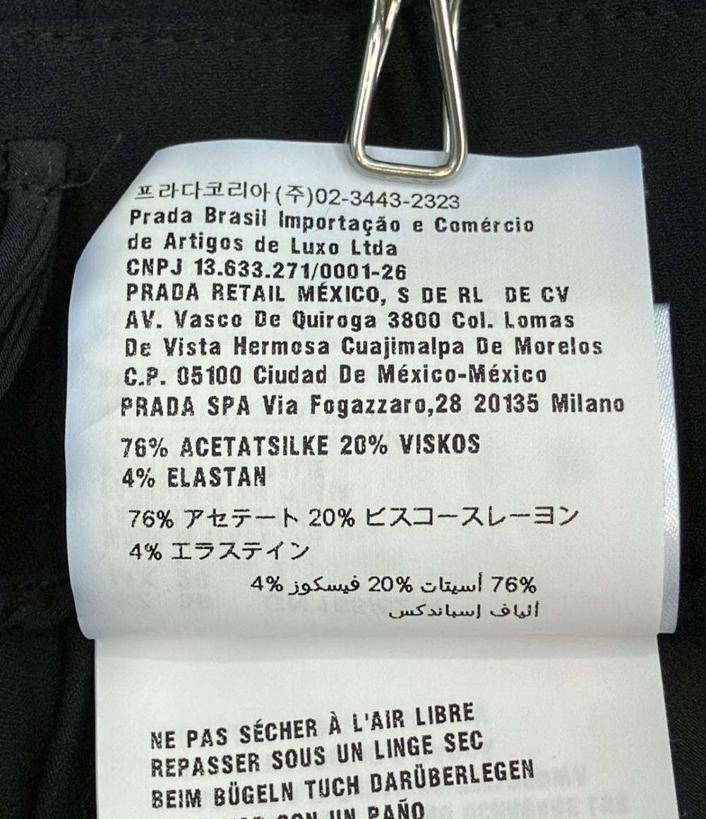 Miu Miu フレアスカート MG1084 レディース SIZE 38 (M) ミュウ ミュウ
