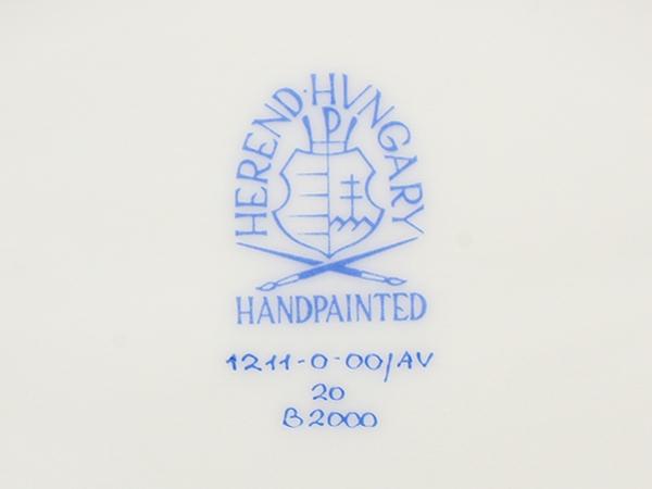 HEREND オーバルディッシュ 皿 26cm アポニーグリーン ヘレンド