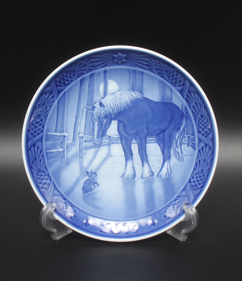 Royal Copenhagen イヤープレート 飾り皿 18cm 2019 ロイヤルコペンハーゲン