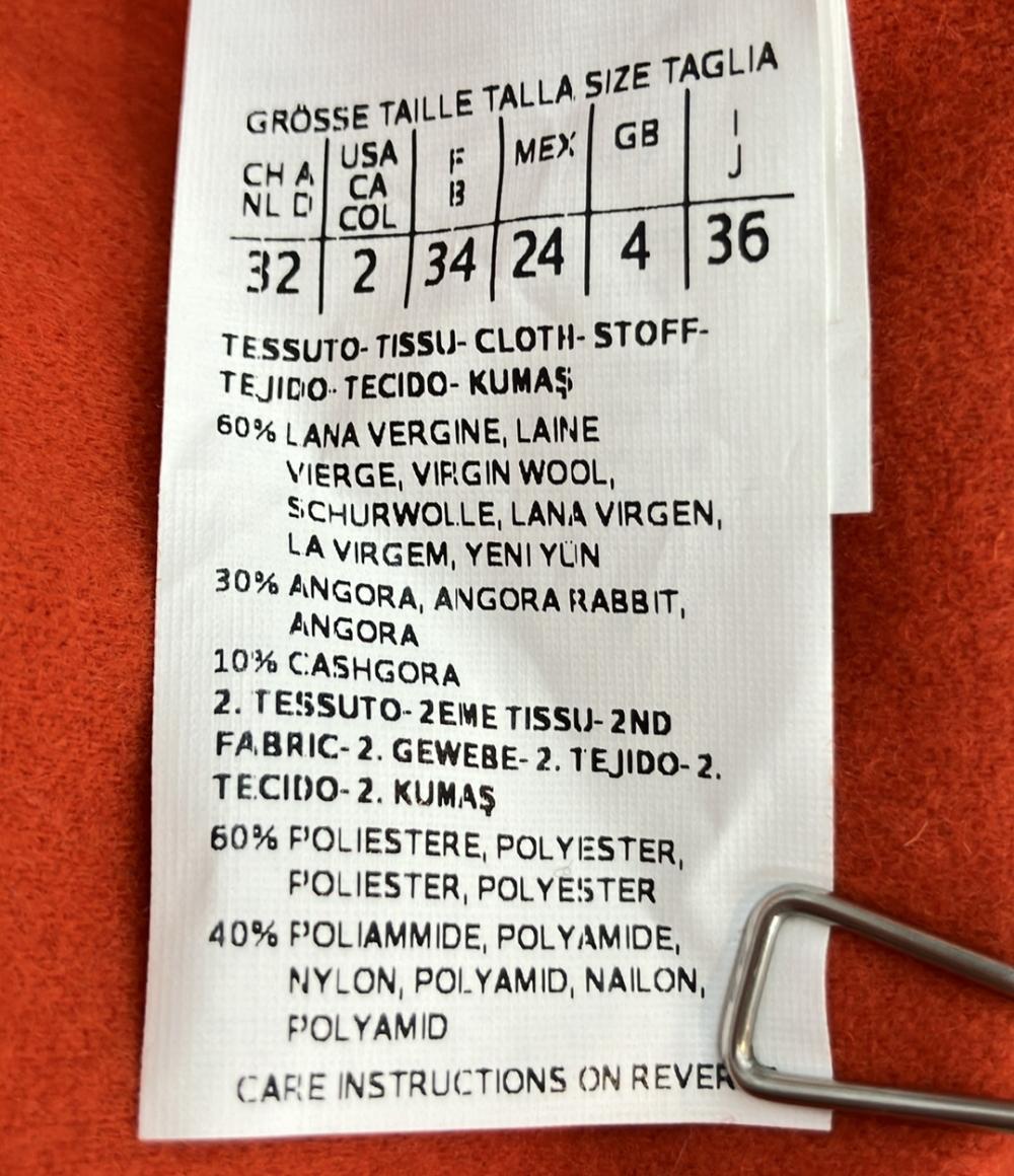 マックスマーラ コート レディース SIZE 36 (XS) MAX MARA