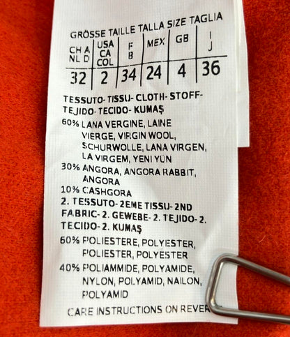 マックスマーラ コート レディース SIZE 36 (XS) MAX MARA