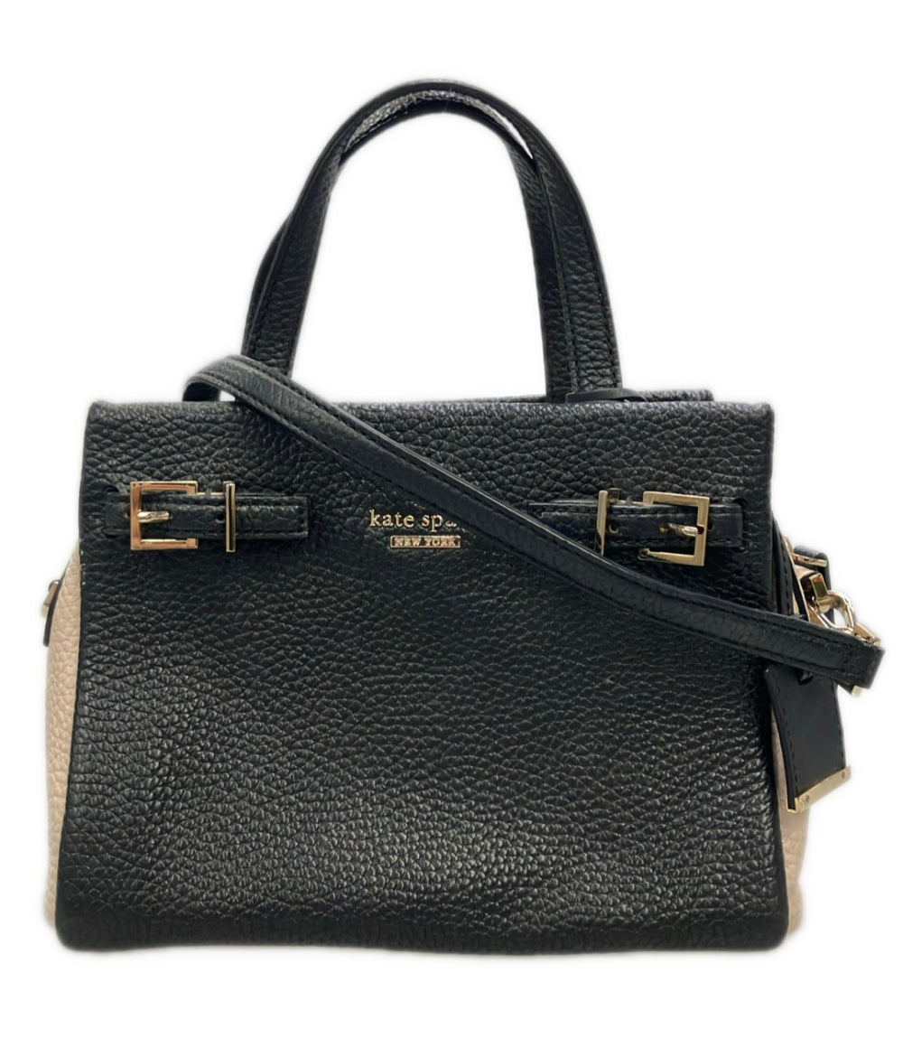 Kate Spade 2wayハンドバッグ ショルダーバッグ PXRU6165 レディース ケイトスペード