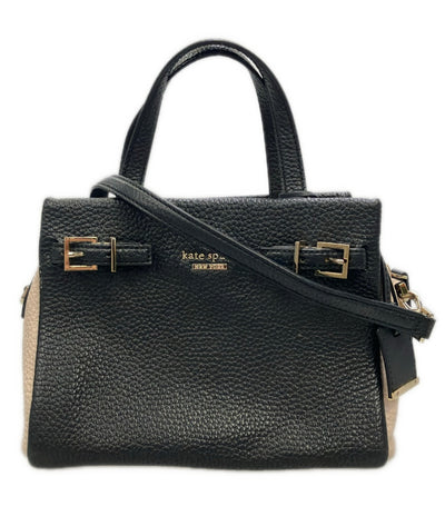 Kate Spade 2wayハンドバッグ ショルダーバッグ PXRU6165 レディース ケイトスペード