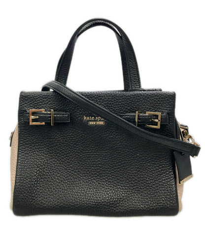 Kate Spade 2wayハンドバッグ ショルダーバッグ PXRU6165 レディース ケイトスペード