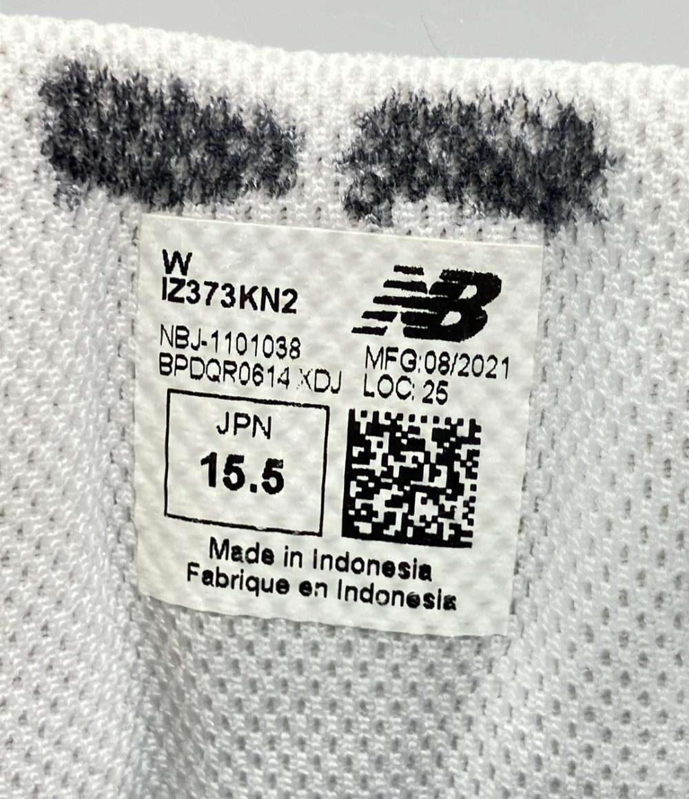 訳あり ニューバランス ローカットスニーカー IZ373KN2 キッズ SIZE 15.5 (M) NEW BALANCE