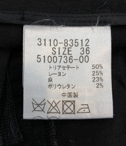 ロートレアモン  ワイドパンツ      レディース SIZE 36 (S) LAUTREAMONT