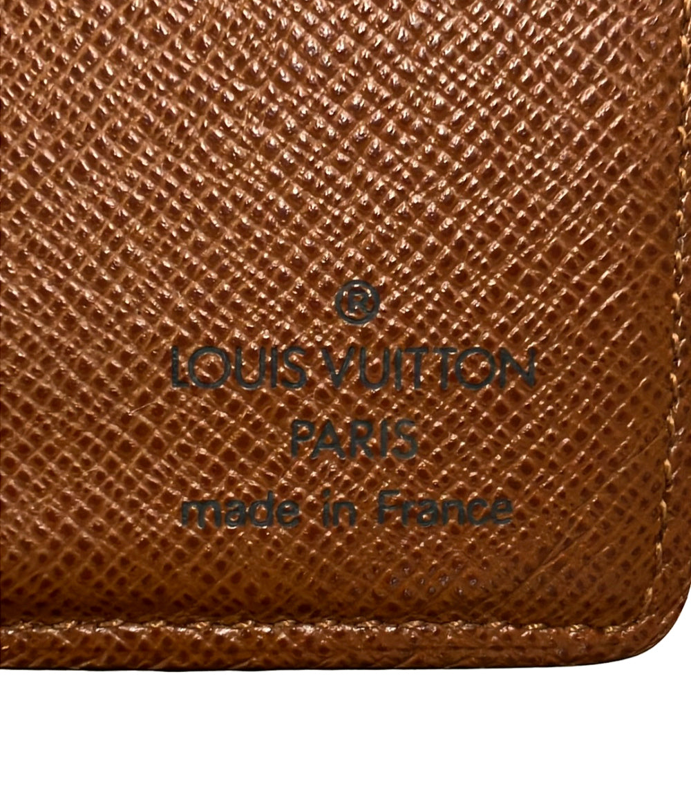 LOUIS VUITTON 二つ折り財布 ポルト ビエ カルト ブルー モノグラム M60905 メンズ レディース ルイ・ヴィトン