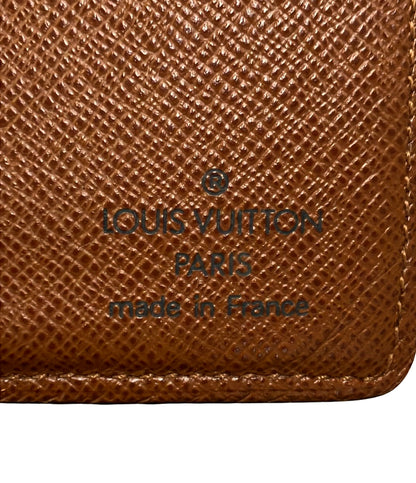 LOUIS VUITTON 二つ折り財布 ポルト ビエ カルト ブルー モノグラム M60905 メンズ レディース ルイ・ヴィトン
