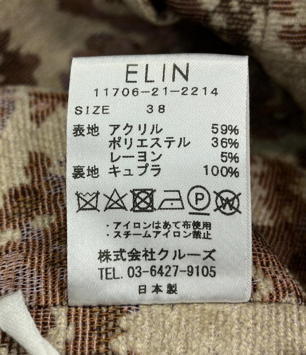 エリン ゴブランクロップドワイドパンツ 総柄 レディース ELIN