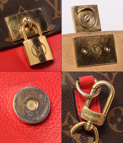 LOUIS VUITTON 2WAY ハンドバッグ ショルダーバッグ 斜め掛け マリニャン モノグラム M44286 レディース ルイ・ヴィトン