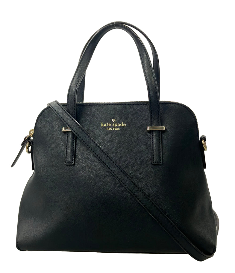 Kate Spade 2wayハンドバッグ ショルダーバッグ PXRU4471 レディース ケイトスペード