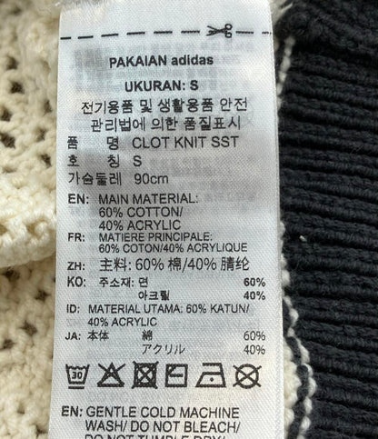 美品 アディダス クロシェジャケット メンズ SIZE S (S) adidas