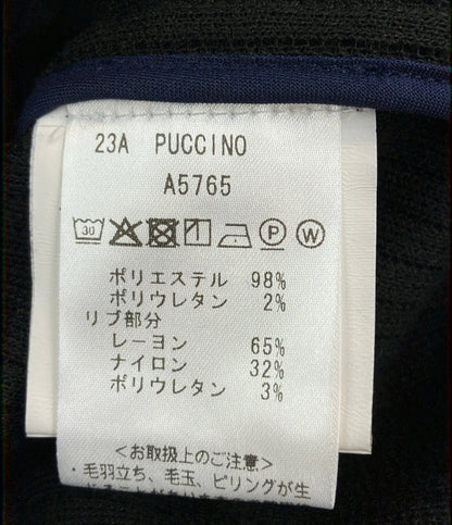 美品 giabsarchivio ブルゾン メンズ SIZE 48 (L) ジャブス アルキヴィオ