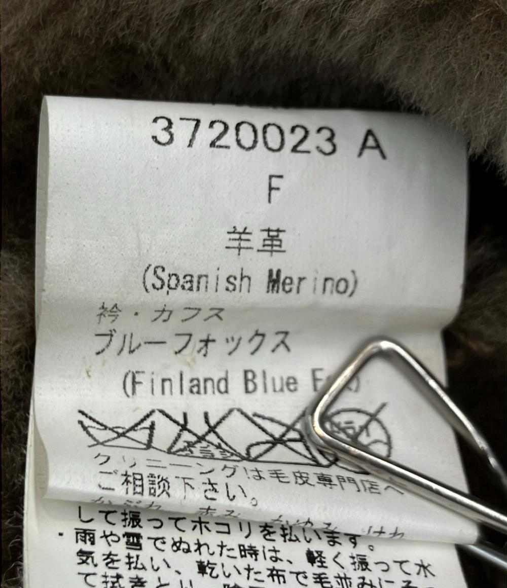 DOUBLE STANDARD CLOTHING ムートンコート ラムレザー フォックス レディース SIZE F (M) ダブルスタンダードクロージング