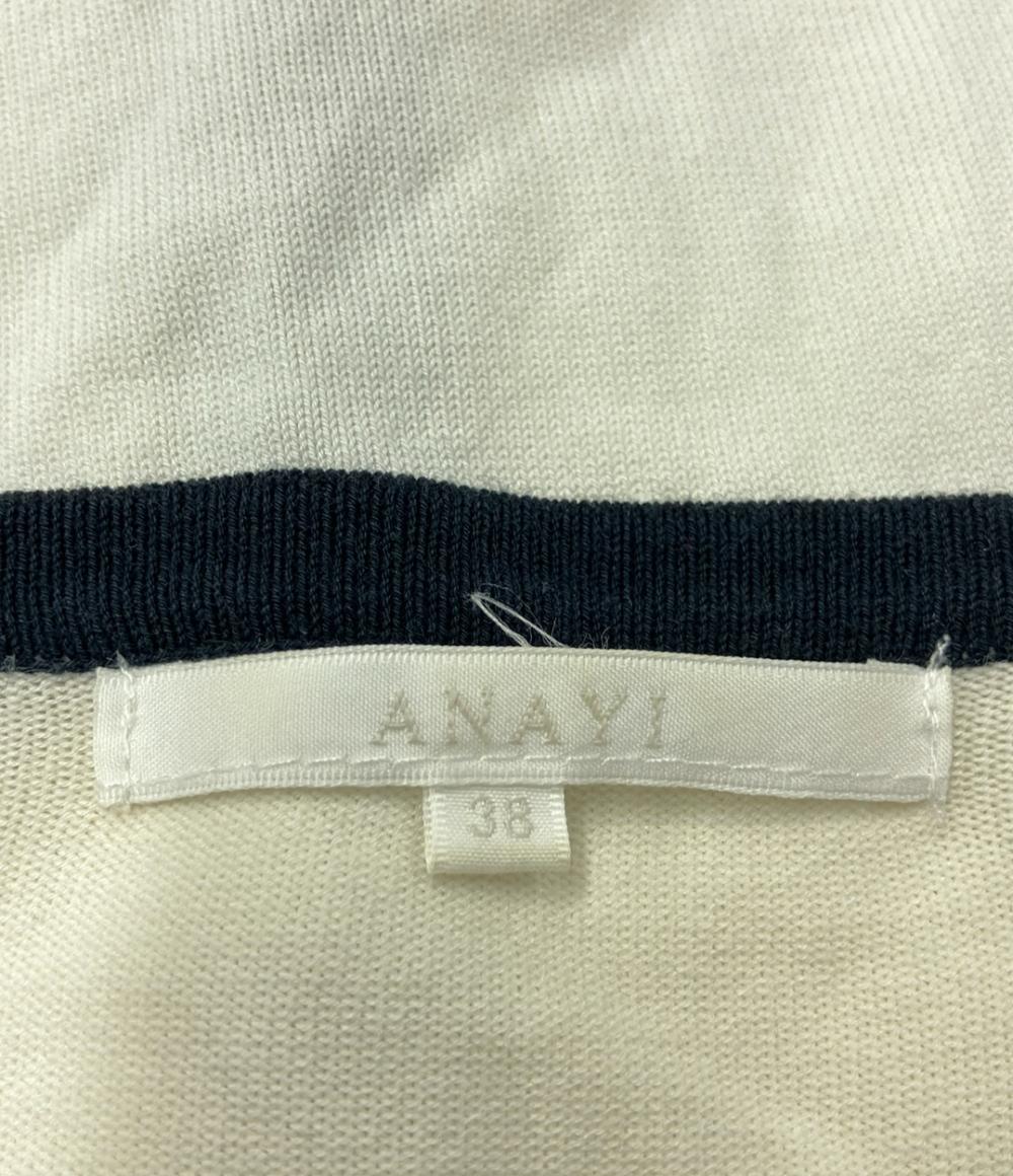 アナイ ニットカーディガン 薄手 レディース SIZE 38 (S) ANAYI