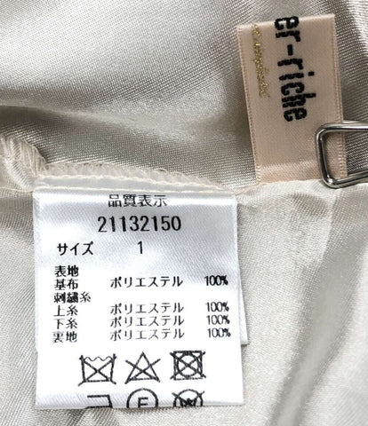 爆買い国産Apuweiser-riche エアリー刺繍ロングスカート 横浜限定　サイズ2 ロングスカート