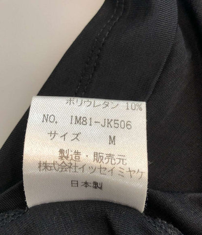 イッセイミヤケ  タートルネックカットソー     IM81-JK506 レディース SIZE M (M) ISSEY MIYAKE
