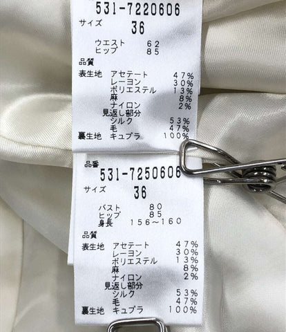 アドーア 美品 スカートスーツ セットアップ レディース SIZE 36 (S ...