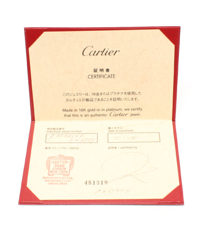 カルティエ 美品 リング 指輪 750  ラニエール    レディース SIZE 8号 (リング) Cartier