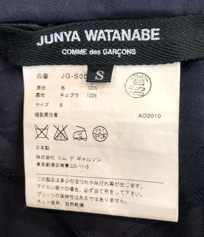 ジュンヤワタナベコムデギャルソン  ボタンタイトスカート     JG-S002 レディース SIZE S (S) JUNYA WATANABE COMME des GARCONS