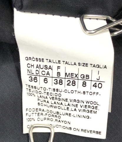 マックスマーラ  テラードジャケット リボンベルト付き      レディース SIZE 40 (M) MAX MARA