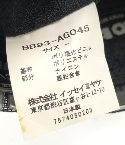 バオバオイッセイミヤケ  ポーチ プリズムエナメル     BB93-AGO45 メンズ   BAO BAO ISSEY MIYAKE
