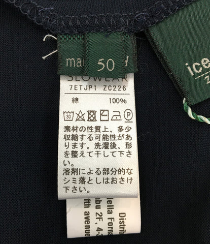 ザノーネ 美品 半袖ポロシャツ      メンズ SIZE 50 (L) ZANONE