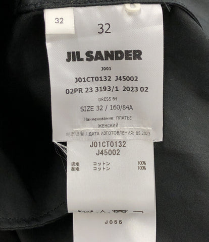 ジルサンダー  バックギャザーシャツ     J45002 メンズ SIZE 32 (L) Jil sander