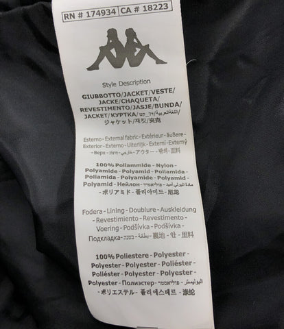 カッパ  シルバージャケット      メンズ SIZE XL (XL以上) Kappa
