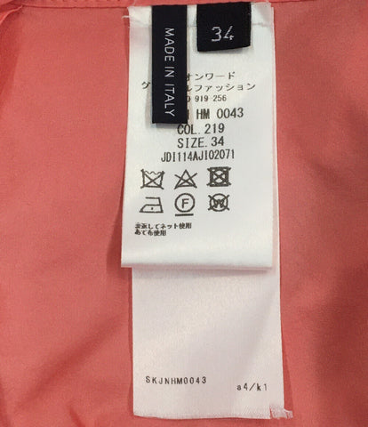 ジルサンダー 美品 ラップスカート      レディース SIZE 34 (XL以上) Jil sander