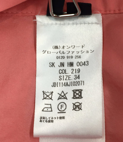 ジルサンダー 美品 ラップスカート      レディース SIZE 34 (XL以上) Jil sander