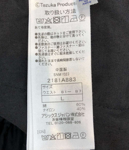 オニツカタイガー  バナナシェイプ カーゴパンツ ×アストロボーイ      メンズ SIZE L (L) Onitsuka Tiger