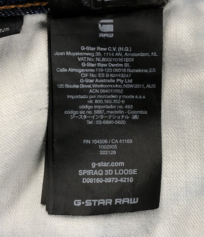 ジースターロー  デニムパンツ      メンズ SIZE 32 (L) G-STAR RAW
