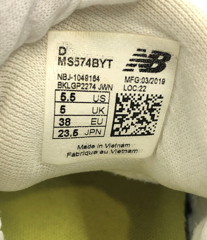 ニューバランス  ローカットスニーカー     MS574BYT レディース SIZE 23.5 (M) new balance
